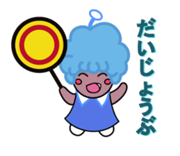 teruteru girl sticker #8917232