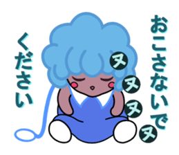 teruteru girl sticker #8917233