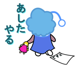 teruteru girl sticker #8917235