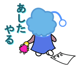 teruteru girl sticker #8917235