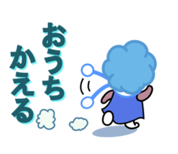 teruteru girl sticker #8917238