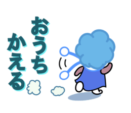 teruteru girl sticker #8917238