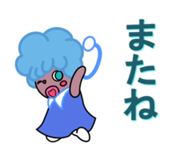teruteru girl sticker #8917239