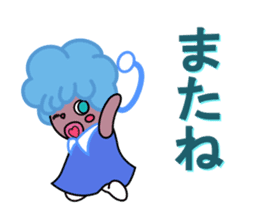 teruteru girl sticker #8917239