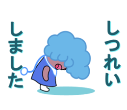 teruteru girl sticker #8917240