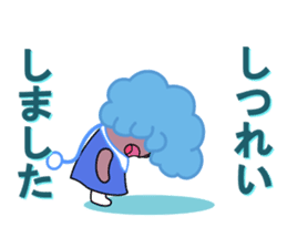 teruteru girl sticker #8917240