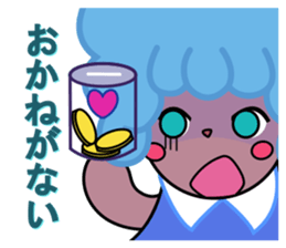 teruteru girl sticker #8917242