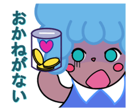 teruteru girl sticker #8917242