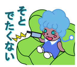 teruteru girl sticker #8917243