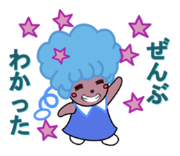 teruteru girl sticker #8917251