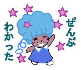 teruteru girl sticker #8917251