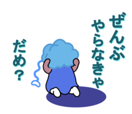 teruteru girl sticker #8917253