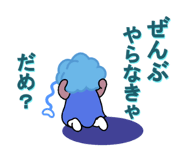 teruteru girl sticker #8917253