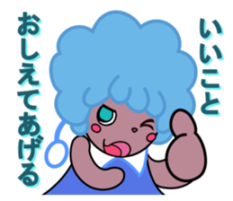 teruteru girl sticker #8917254