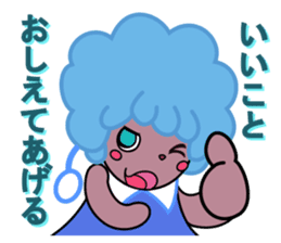 teruteru girl sticker #8917254
