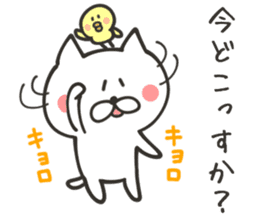 CHARA KEIGO CAT sticker #8917417