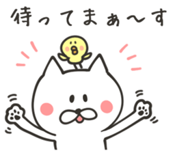CHARA KEIGO CAT sticker #8917438