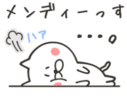 CHARA KEIGO CAT sticker #8917440