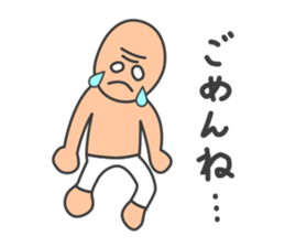 Grandmother-grandfather sticker #8917469