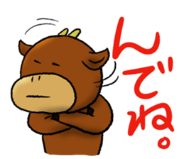 Dialect in TOUHOGU sticker #8917497