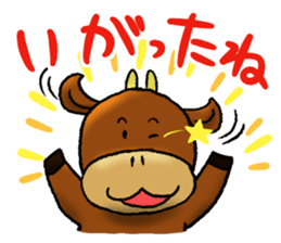 Dialect in TOUHOGU sticker #8917498