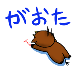 Dialect in TOUHOGU sticker #8917500