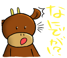 Dialect in TOUHOGU sticker #8917503