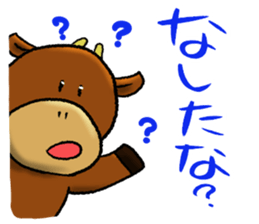 Dialect in TOUHOGU sticker #8917504