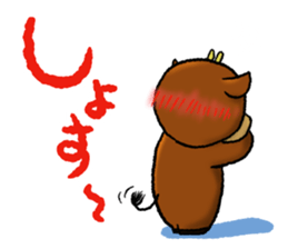 Dialect in TOUHOGU sticker #8917511