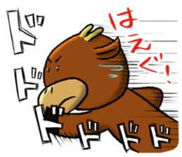 Dialect in TOUHOGU sticker #8917512