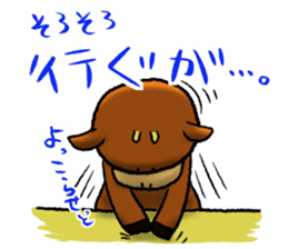 Dialect in TOUHOGU sticker #8917513