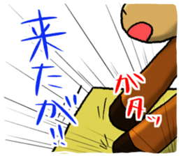 Dialect in TOUHOGU sticker #8917517