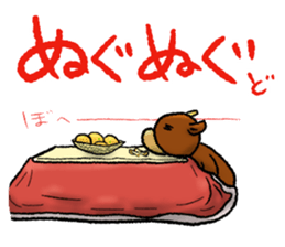 Dialect in TOUHOGU sticker #8917519