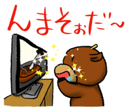 Dialect in TOUHOGU sticker #8917520