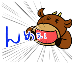 Dialect in TOUHOGU sticker #8917521