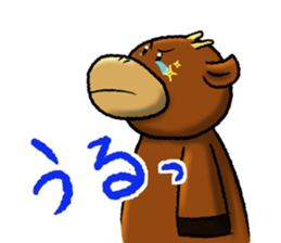 Dialect in TOUHOGU sticker #8917522