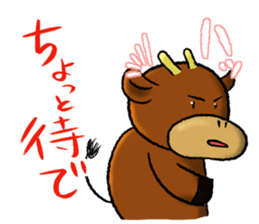 Dialect in TOUHOGU sticker #8917523