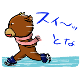 Dialect in TOUHOGU sticker #8917530