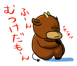 Dialect in TOUHOGU sticker #8917531