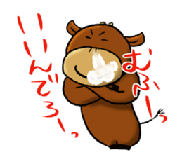 Dialect in TOUHOGU sticker #8917534