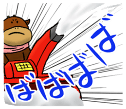 Dialect in TOUHOGU sticker #8917535