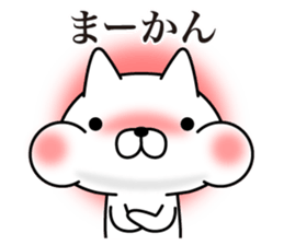 Nagoya Cats sticker #8917621