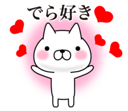 Nagoya Cats sticker #8917627