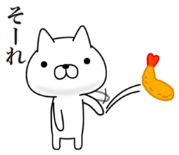 Nagoya Cats sticker #8917645