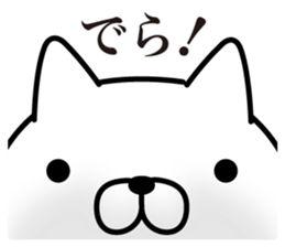 Nagoya Cats sticker #8917654