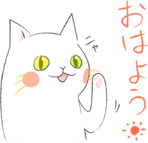 White Cat 's everyday sticker #8917736