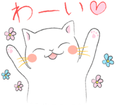 White Cat 's everyday sticker #8917738