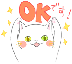 White Cat 's everyday sticker #8917742