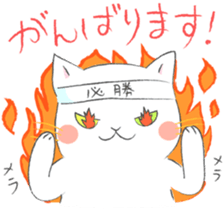 White Cat 's everyday sticker #8917745