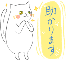 White Cat 's everyday sticker #8917746